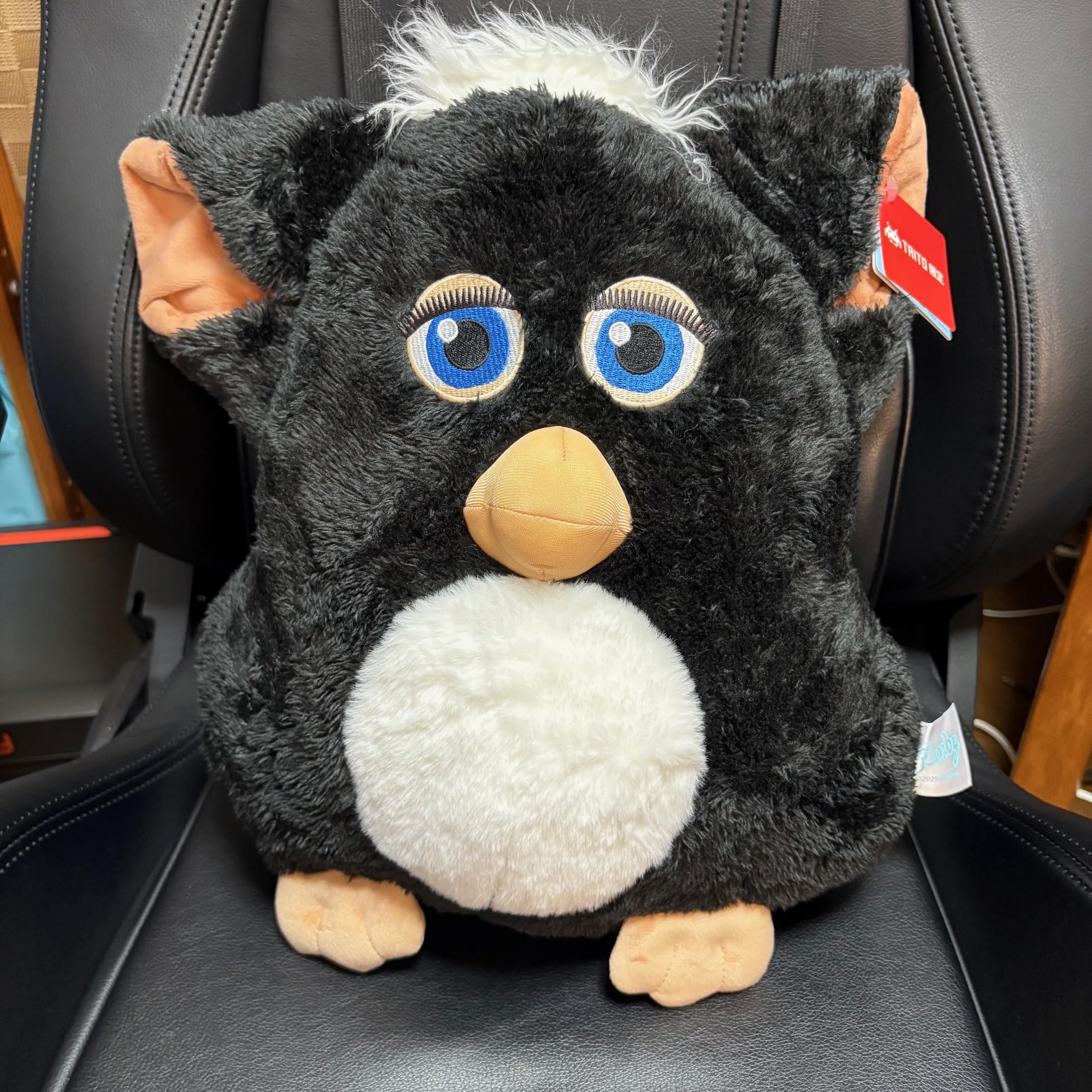 Amazon.co.jp: ファービー ぬいぐるみ レトロファービー ver.2 BIG